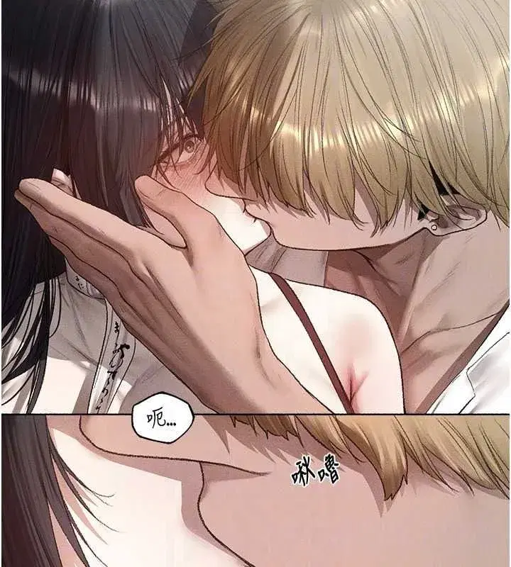 第146話