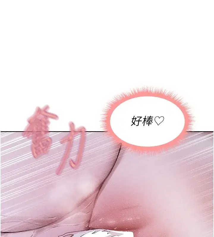 第147話