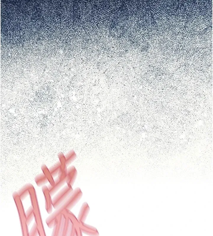 第147話