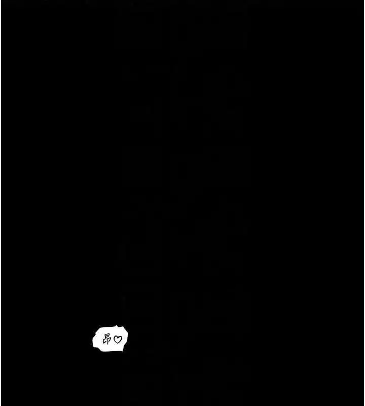 第147話