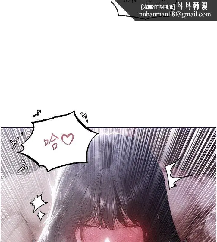 第147話