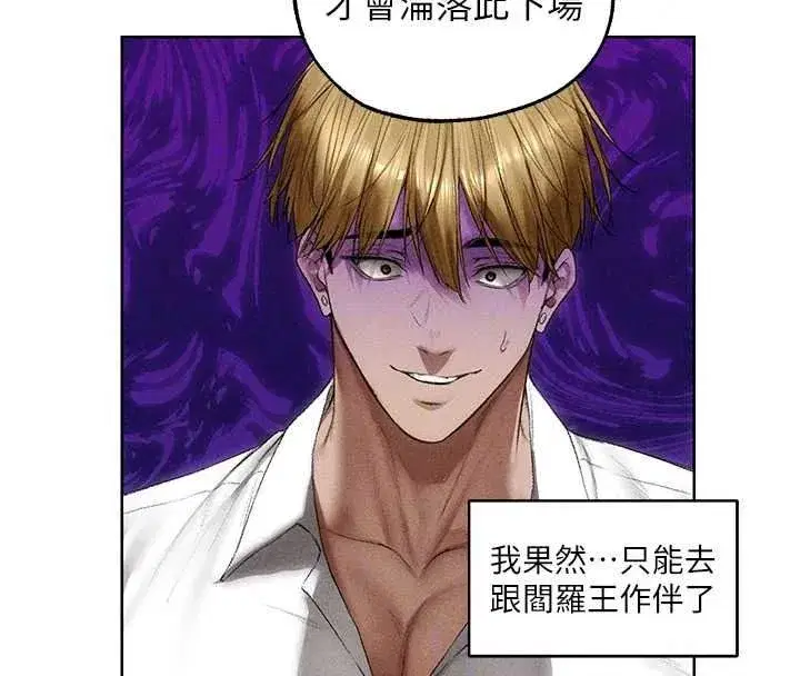 第148話