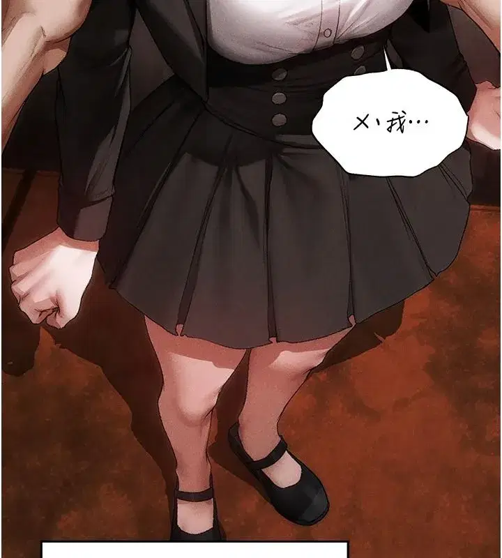 第148話