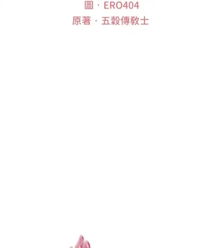 第148話