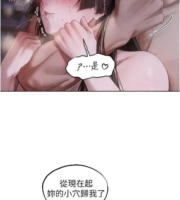 第148話