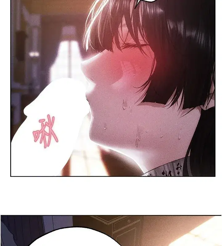 第148話