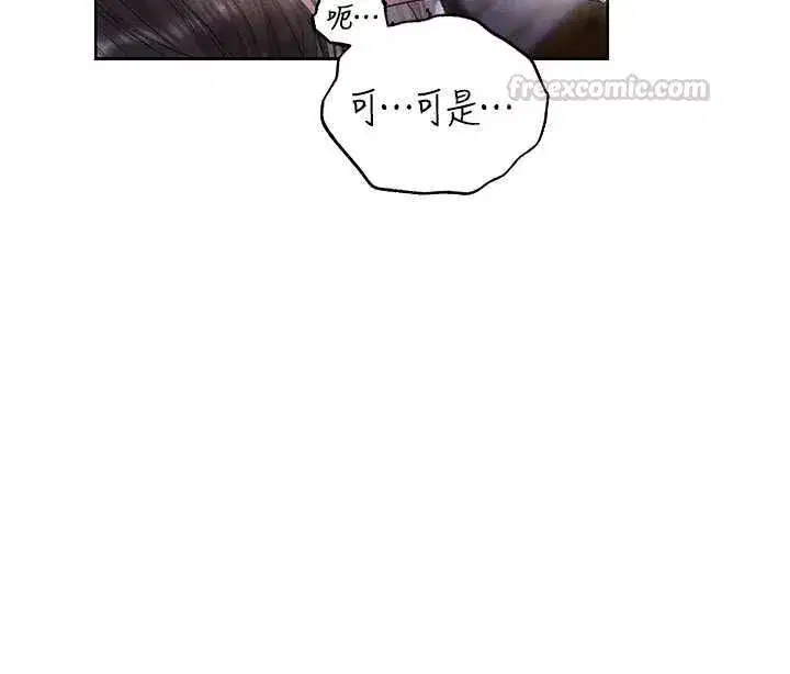 第148話