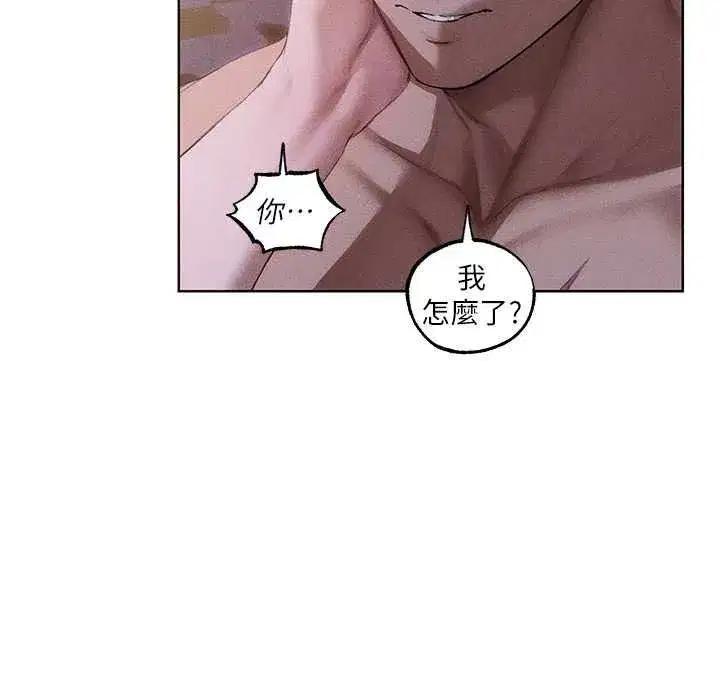 第148話