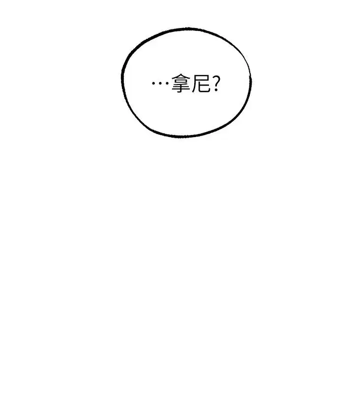 第148話