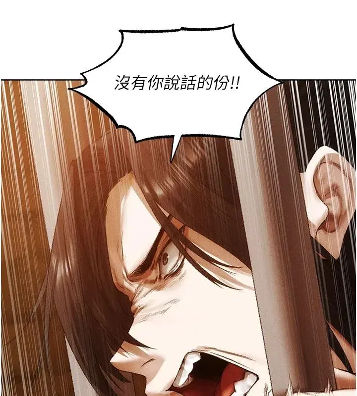 第148話