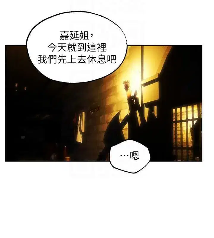 第148話