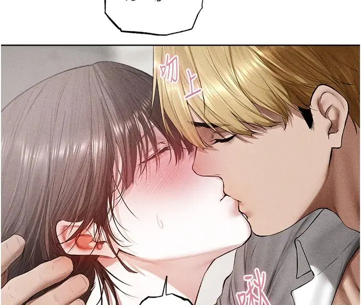 第149話