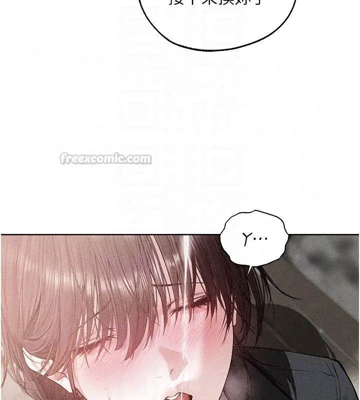 第149話