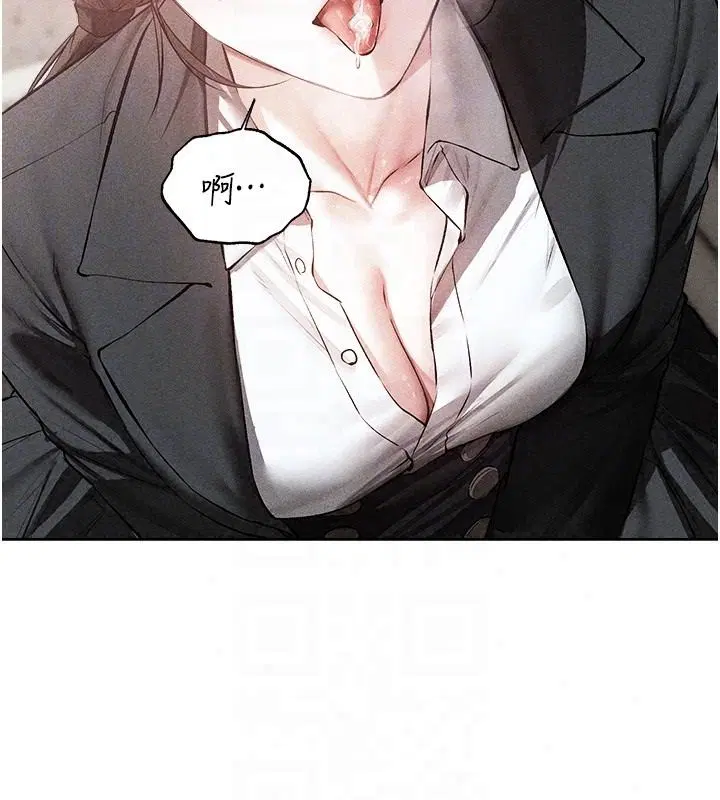 第149話