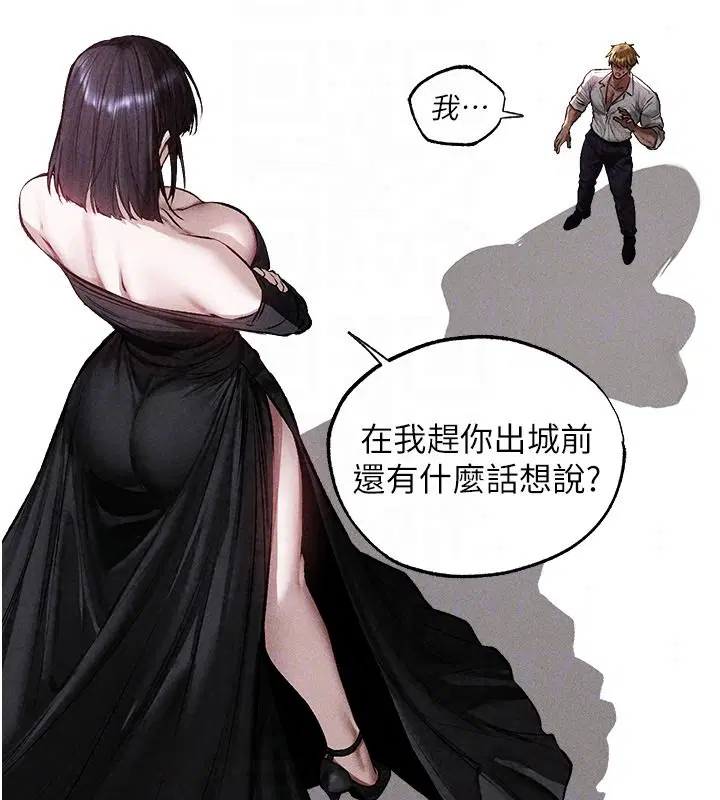 第149話