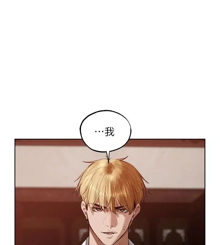 第149話
