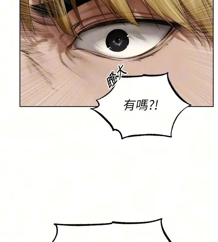 第149話