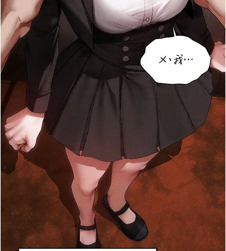 第149話