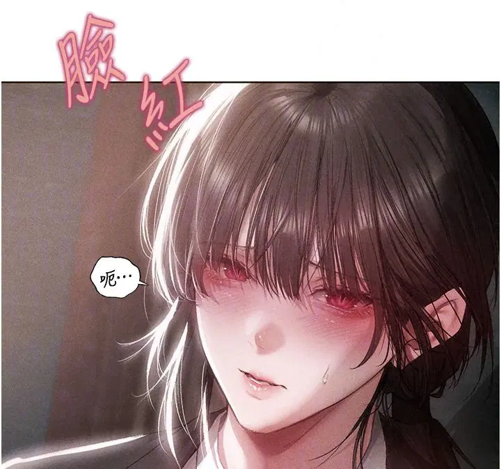 第149話