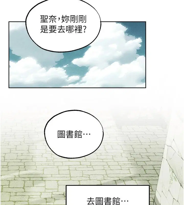 第149話