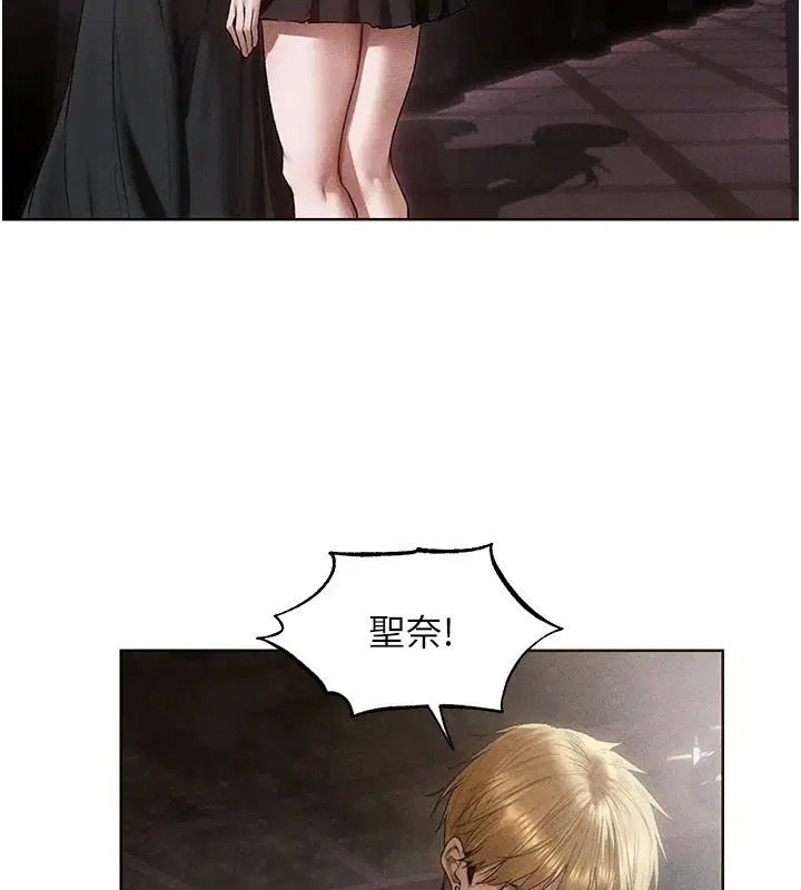 第149話
