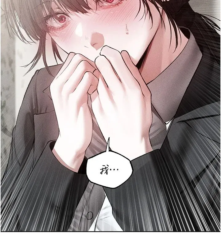 第149話