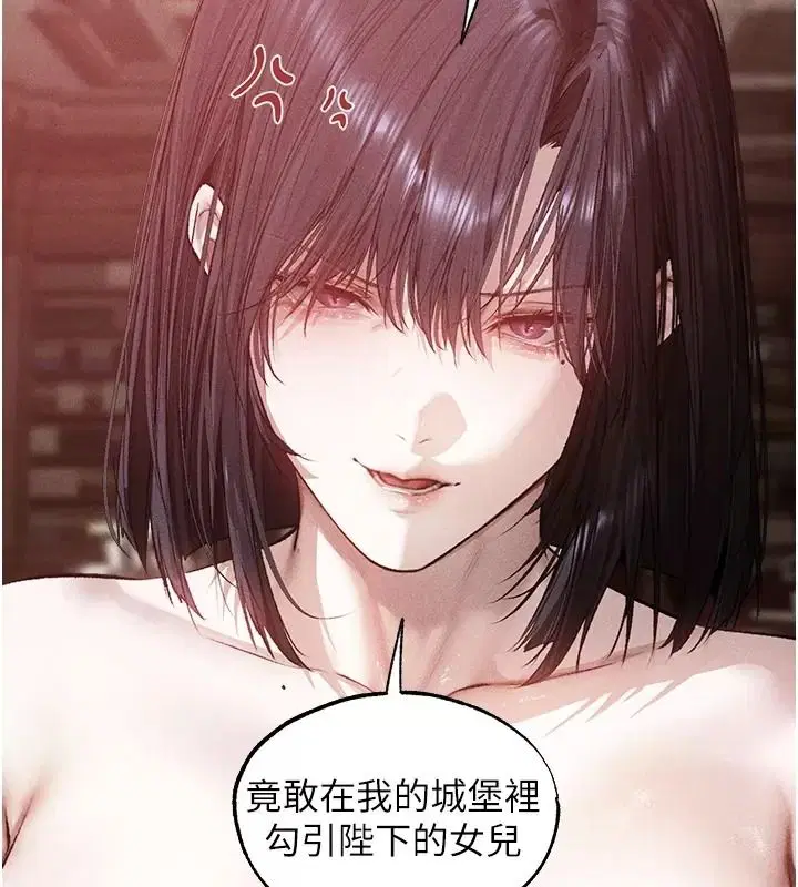 第150話