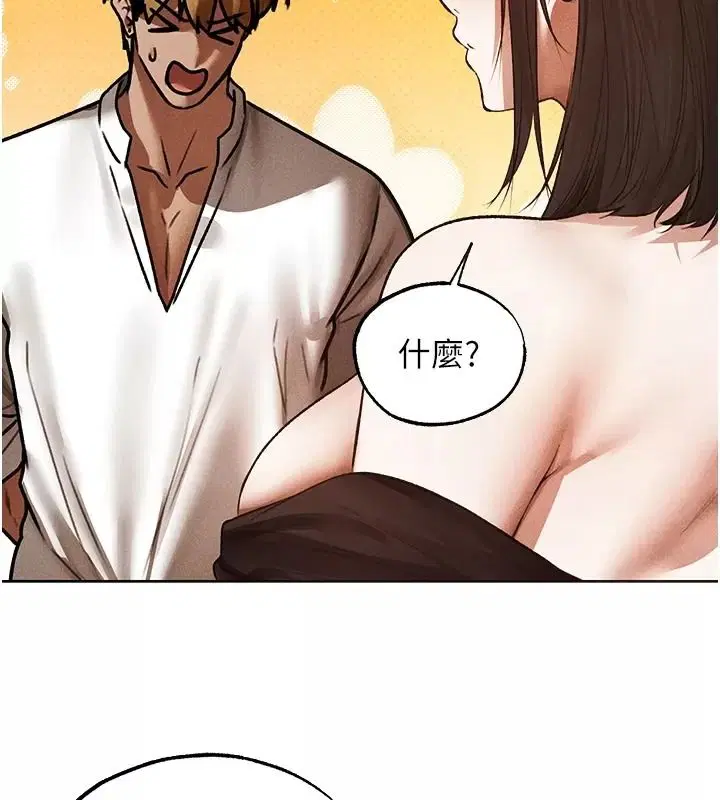第150話