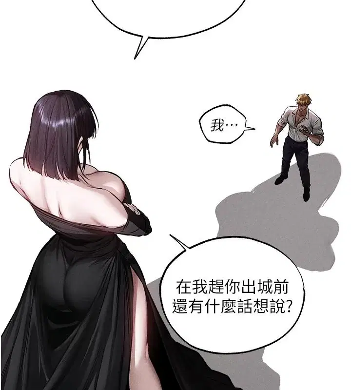 第150話