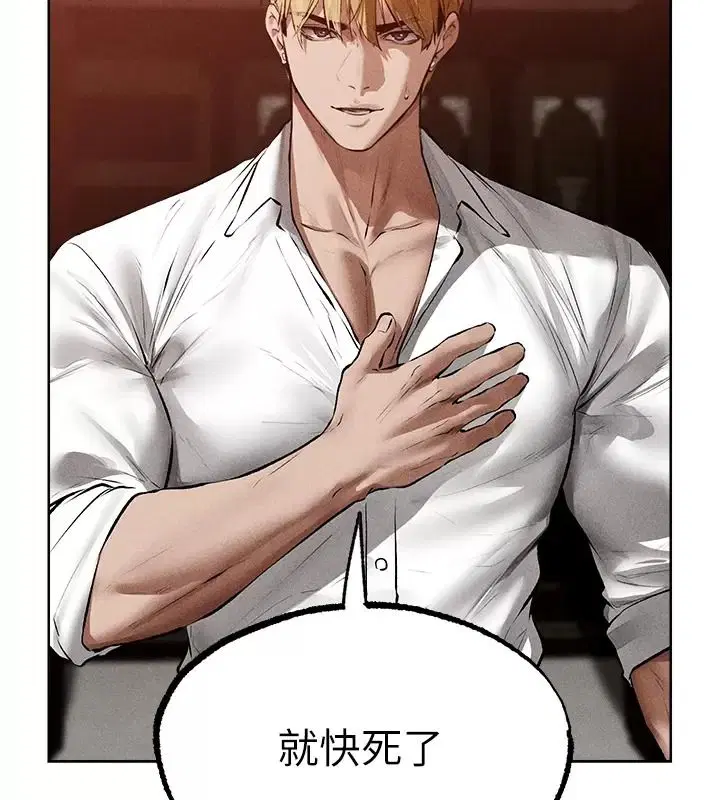 第150話
