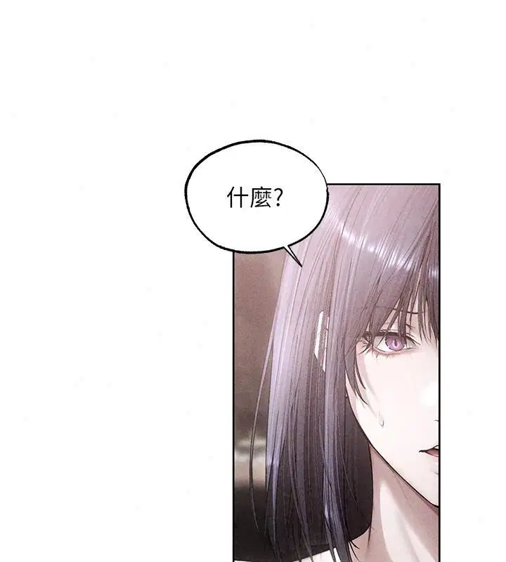 第150話