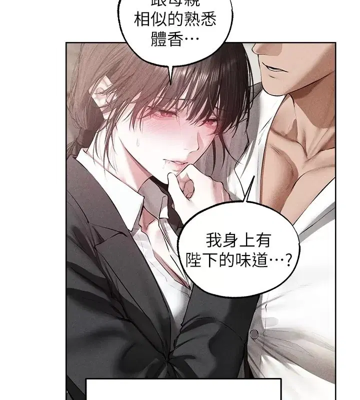 第150話