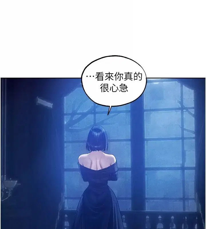 第150話