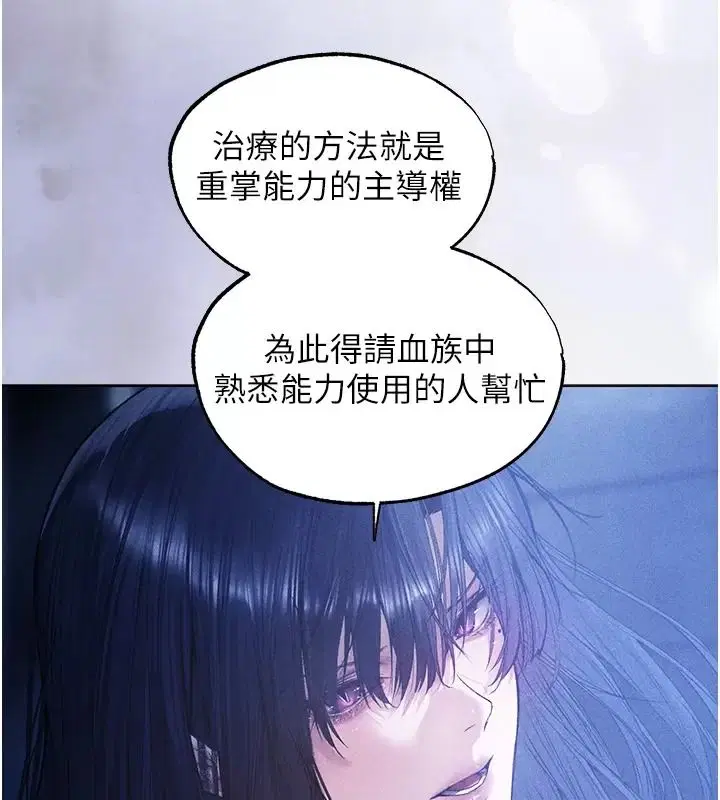 第150話