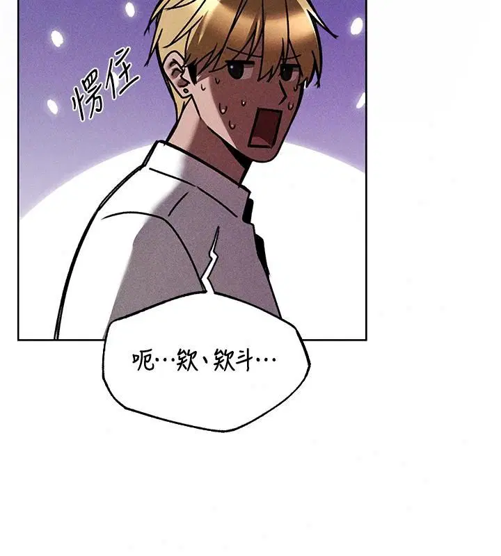 第150話