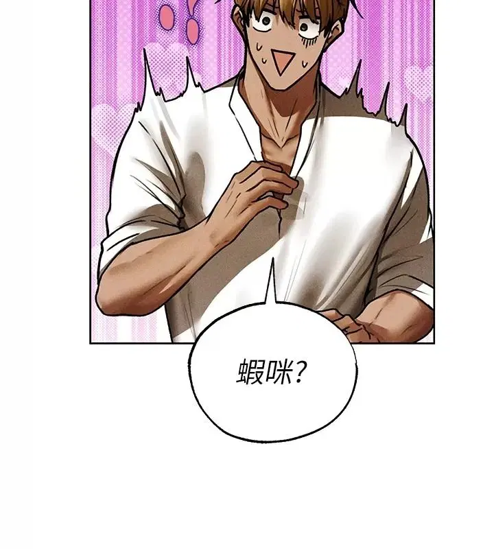 第150話