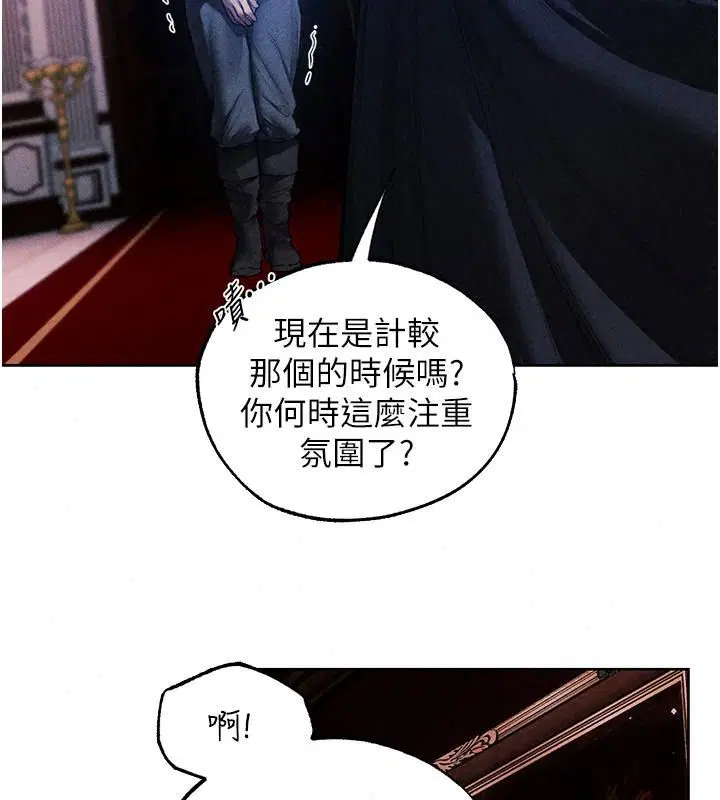 第150話