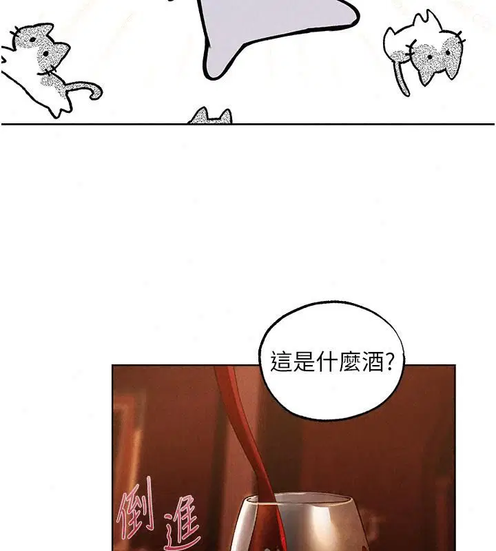 第150話