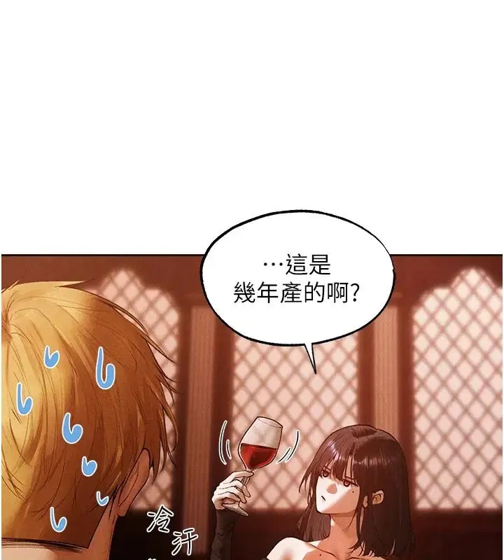 第150話