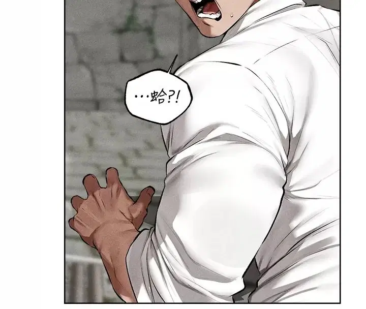 第150話
