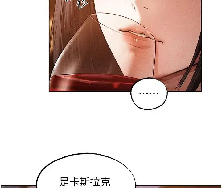 第150話