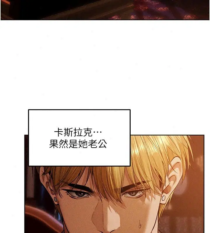 第150話