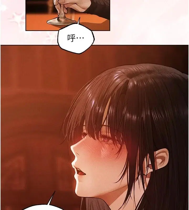 第150話