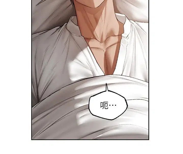 第151話