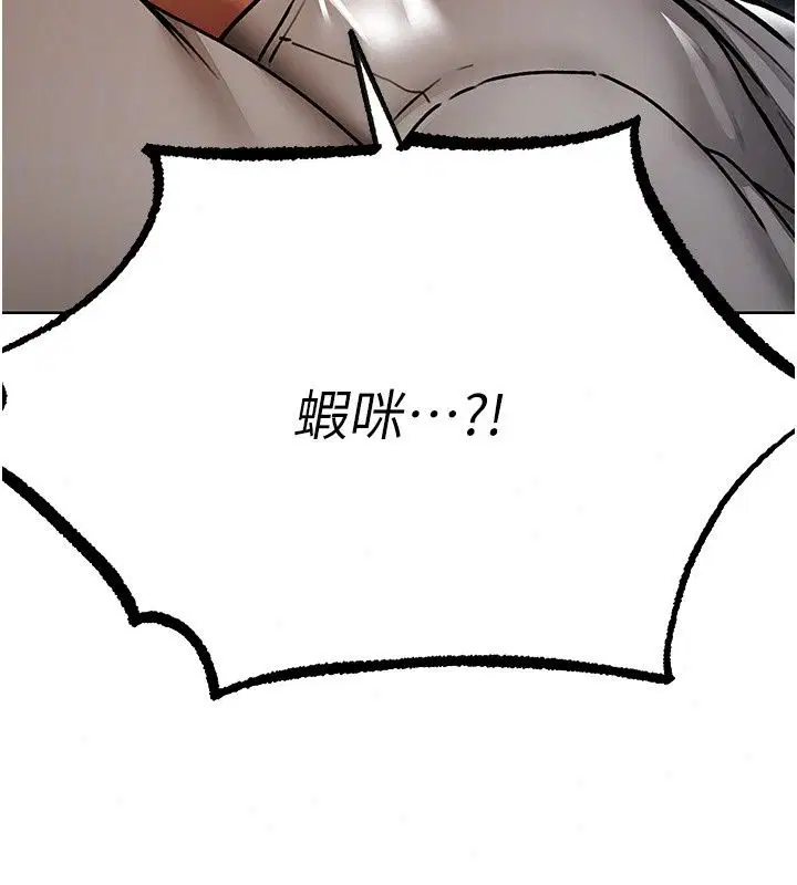 第151話
