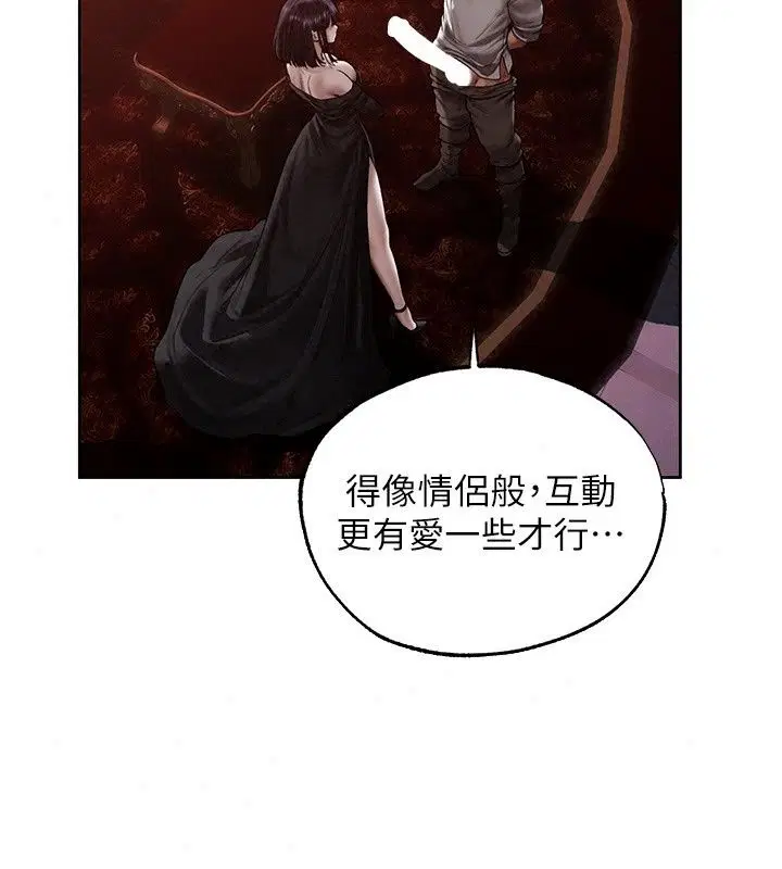 第151話