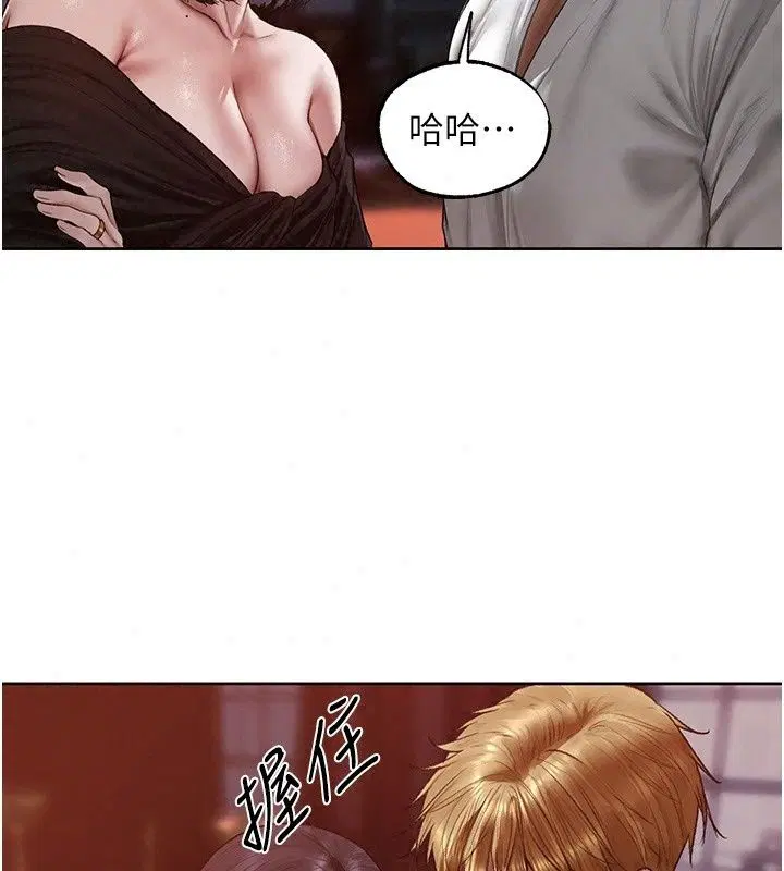 第151話
