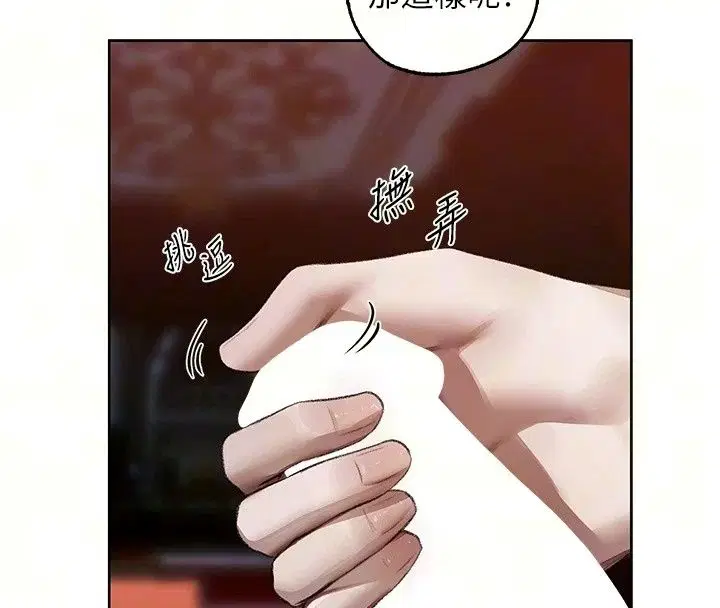 第151話
