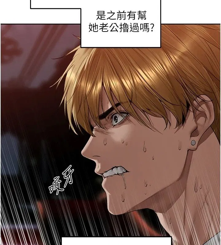 第151話