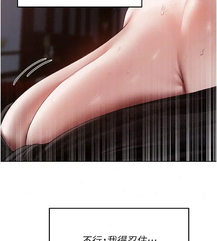 第151話